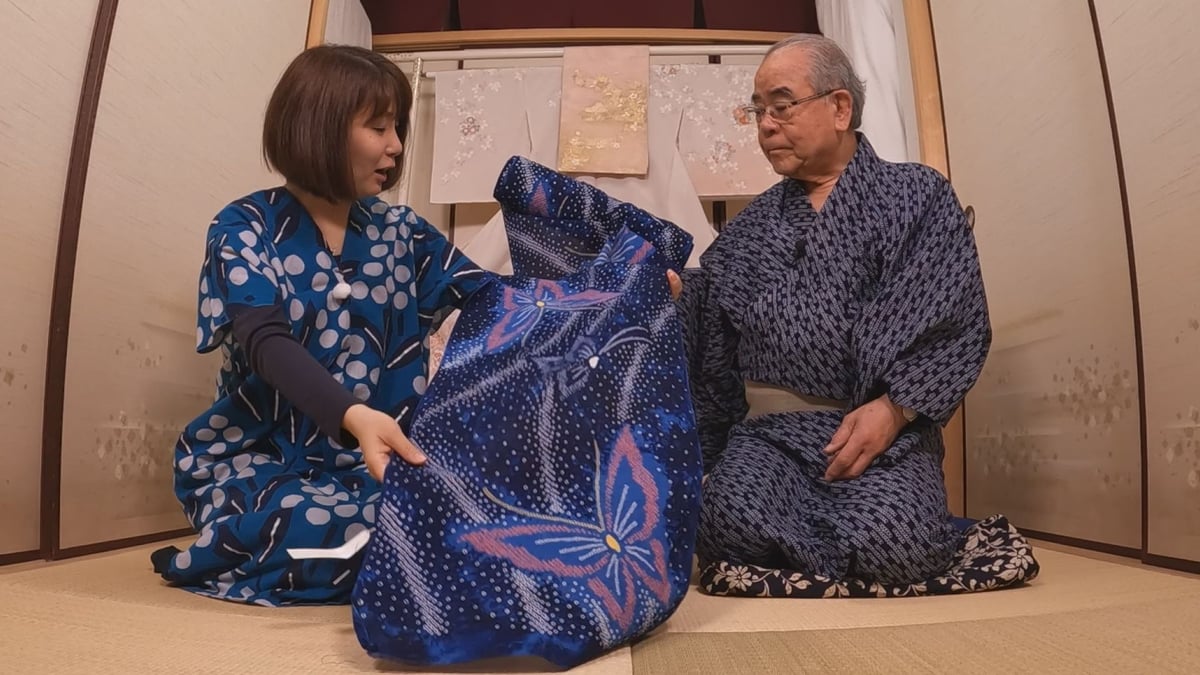 浴衣 蝶 染め 手縫い 紫 茄子紺 呉服店 紺 オーダーメイド うるさく 浴衣 蝶 染め 手縫い 紫 茄子紺 呉服店 紺 オーダーメイド うるさく