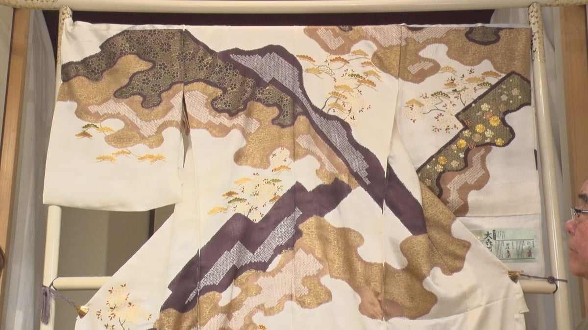 絞り染め 手刺繍 幻想的 訪問着 金通し 雪景色 正絹 躾糸付き X259 絞り染め 手刺繍 幻想的 訪問着 金通し 雪景色 正絹 躾糸付き X259