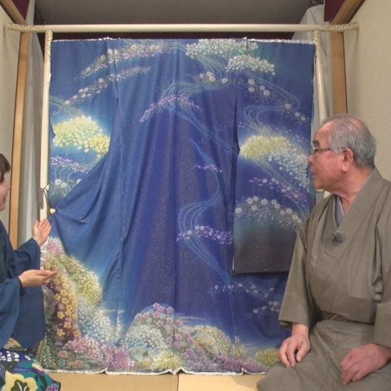 振袖 作家物 彩り鮮やかな辻が花絞り 金彩 瑠璃色 トールサイズ KK-1571