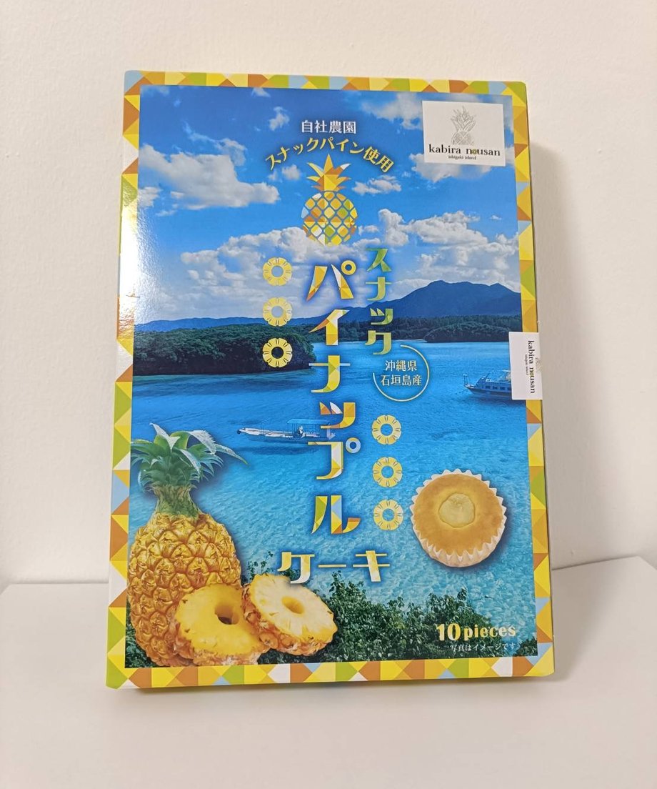 699075148fd887d285692c04