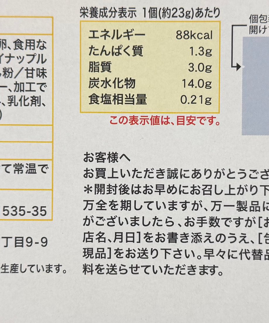 699075148fd887d285692c04
