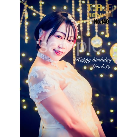 本間多恵Level.39限定ポートレート登場🎂
