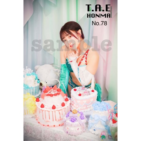 お誕生日ポートコスチュームセット