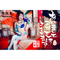 謹賀新年🐍紅白ポートレート登場☺︎