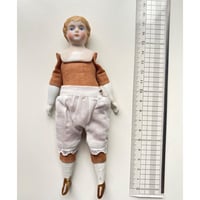 パリアンドール17cm
