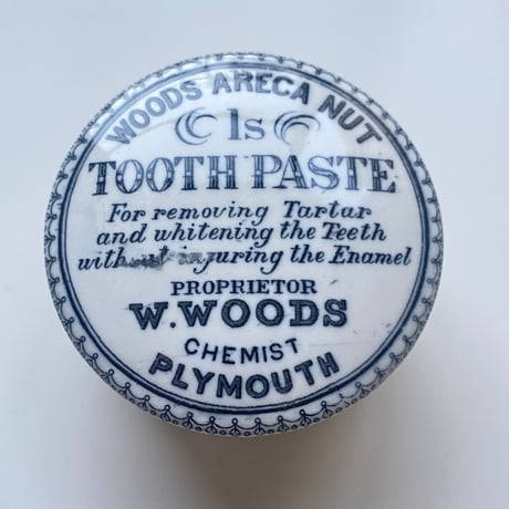 Tooth Pot 7.5cm