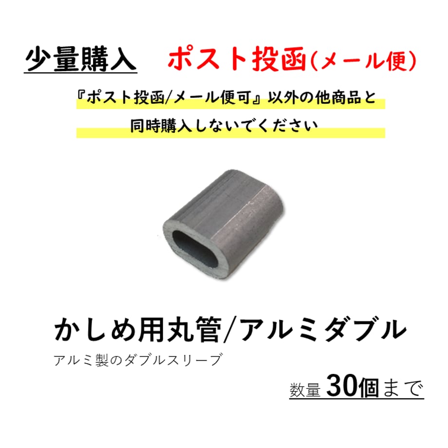 6925520cd90e54621cc49245