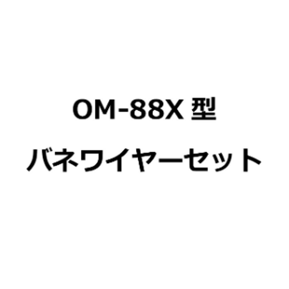 61ca7436d26fa54bb11f0583