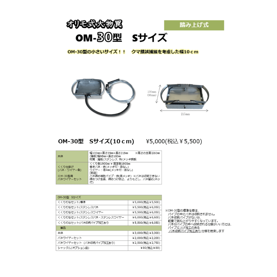 6609f47c6857f81736b491b8