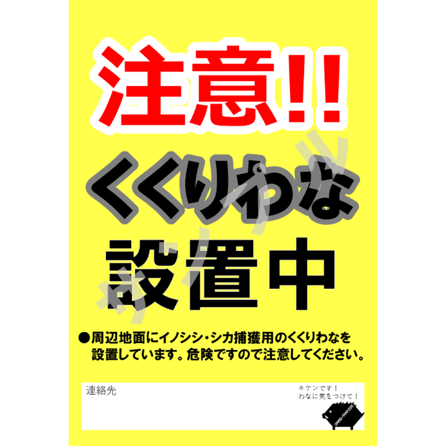 61e277dee3bbd159b3ea14c0