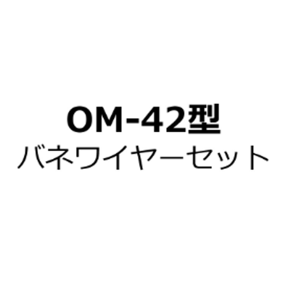 64ed8ba08e3e65003199f558
