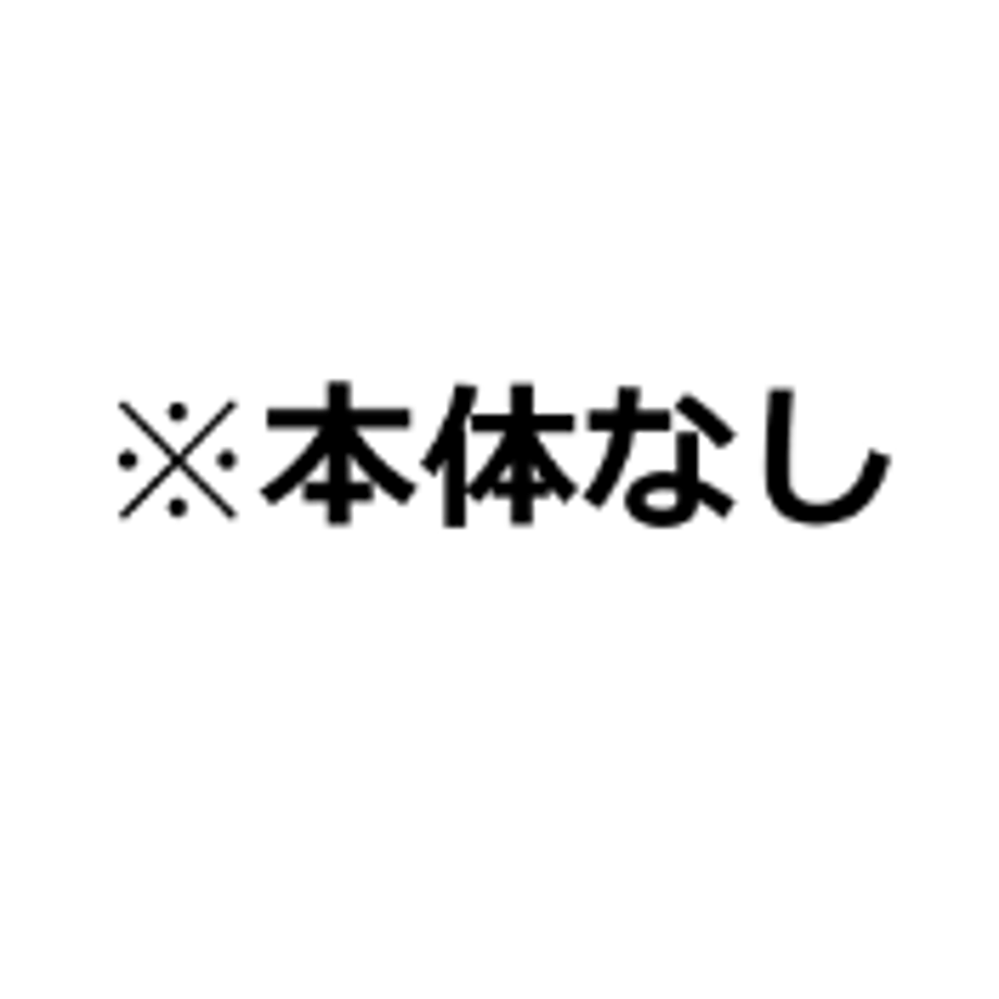 64ed8ba08e3e65003199f558