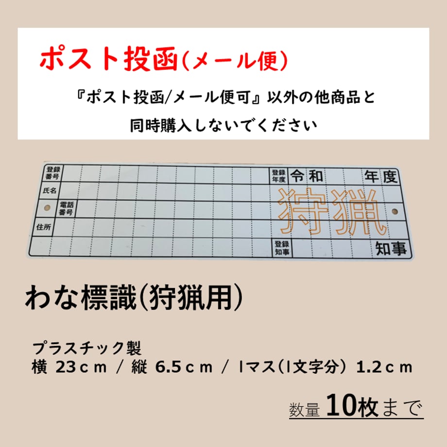 6923a2fb6270d0ce81fe7ed7