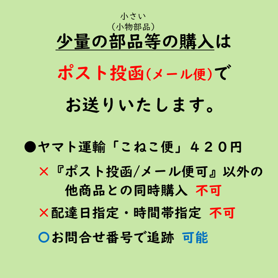 6925520cd90e54621cc49245