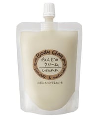 ボディクレイ  ねんどのクリーム（120g）
