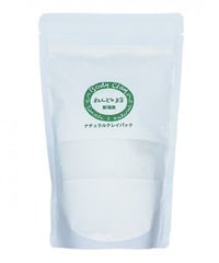 ボディクレイ ねんどの粉 徳用サイズ（200g）