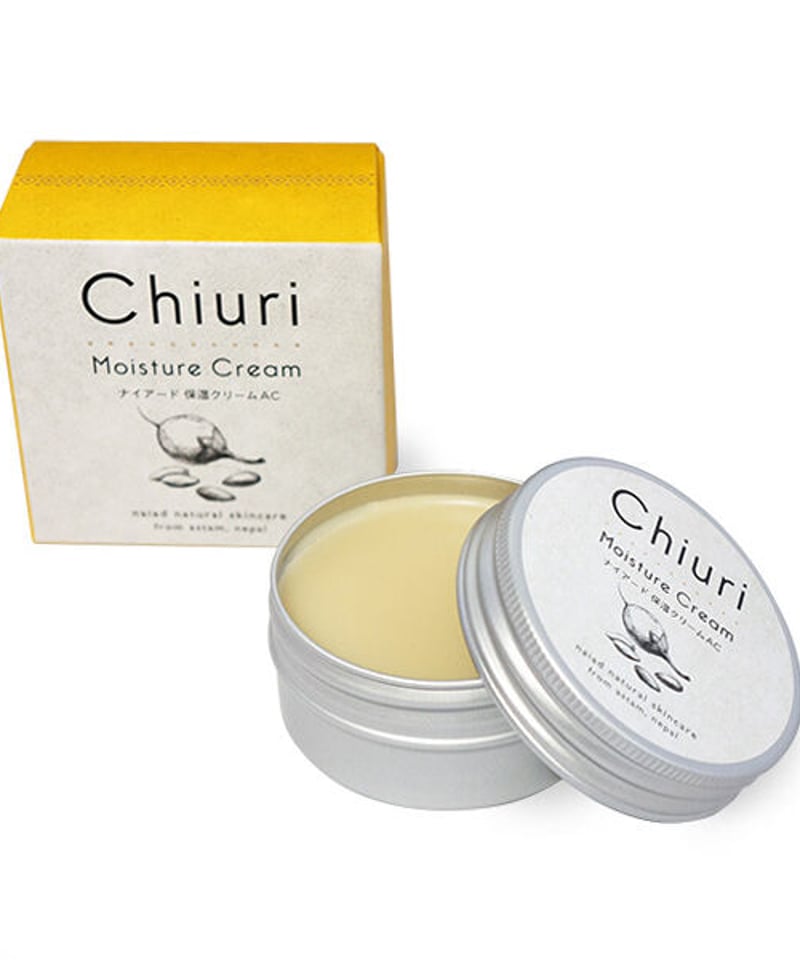 ナイアード チウリ モイスチャークリーム（40ml） | オーガニック