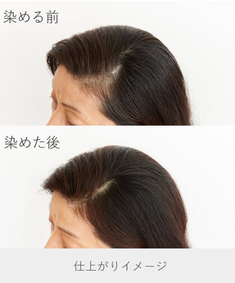 QUEENS HENNA クィーンズヘナクイーンズヘナ赤茶