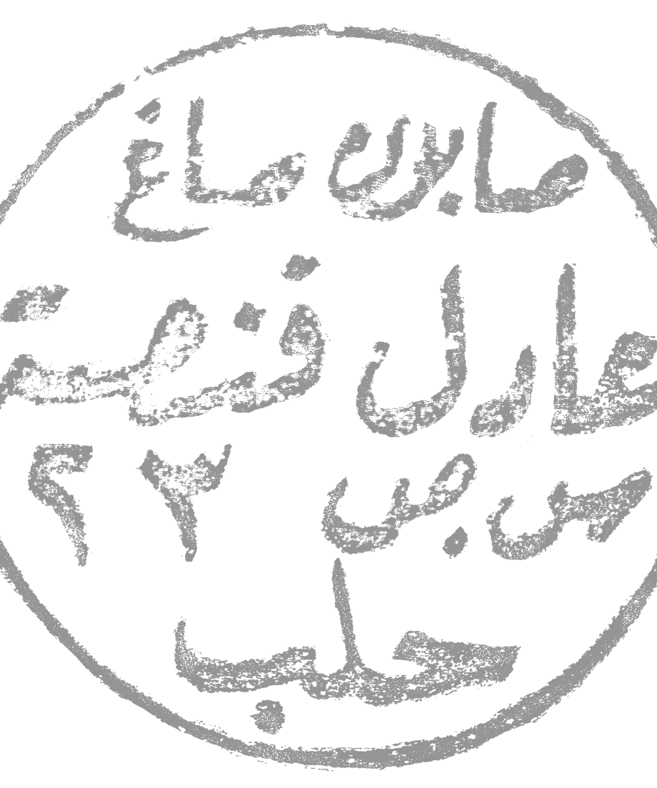 62eb78c8bef38110c8a7bfbb