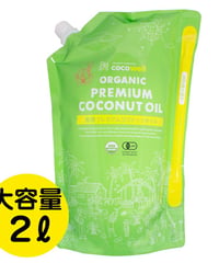 cocowell 香りのない有機ココナッツオイル（460g） | オーガニック
