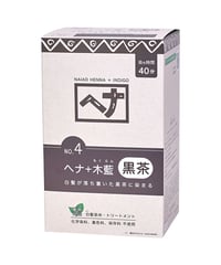 ナイアード ヘナ＋木藍 黒茶系 お得用（400g）