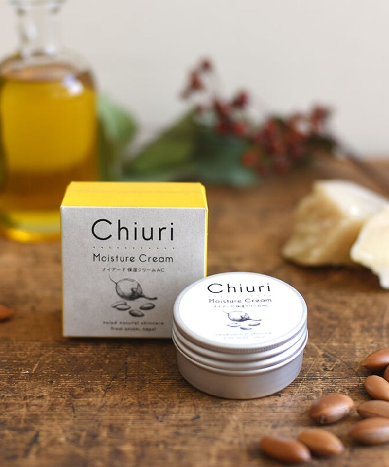 ナイアード チウリ モイスチャークリーム（40ml） | オーガニック