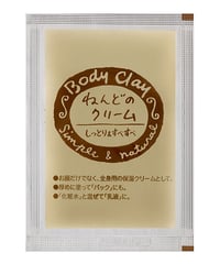 ボディクレイ  ねんどのクリーム（10g）