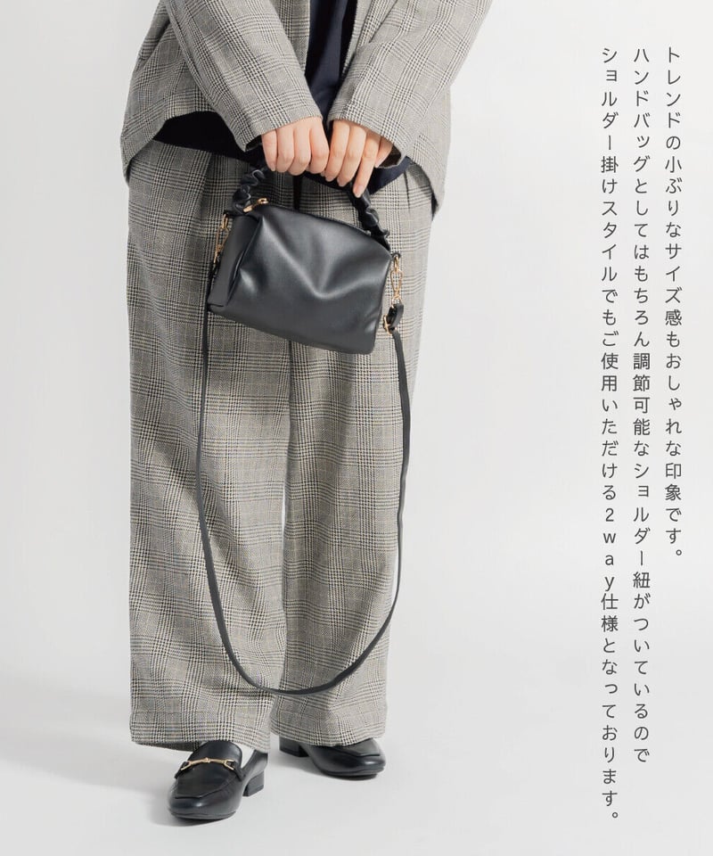 ぴ*ぃ様 ミニボストンバック ショルダー付き ぴ*ぃ様 ミニボストンバック ショルダー付き 【公式通販】