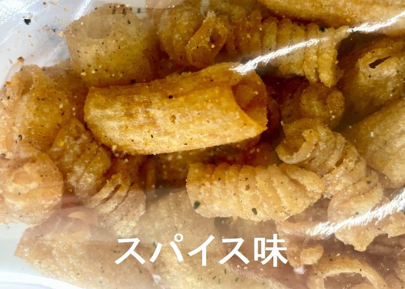 純国産デュラム小麦セトデュール使用 スナックパスタ 80g（コンソメ味