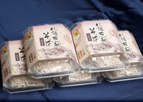 半生八幡厄神そば（つゆ付き）2人前パック