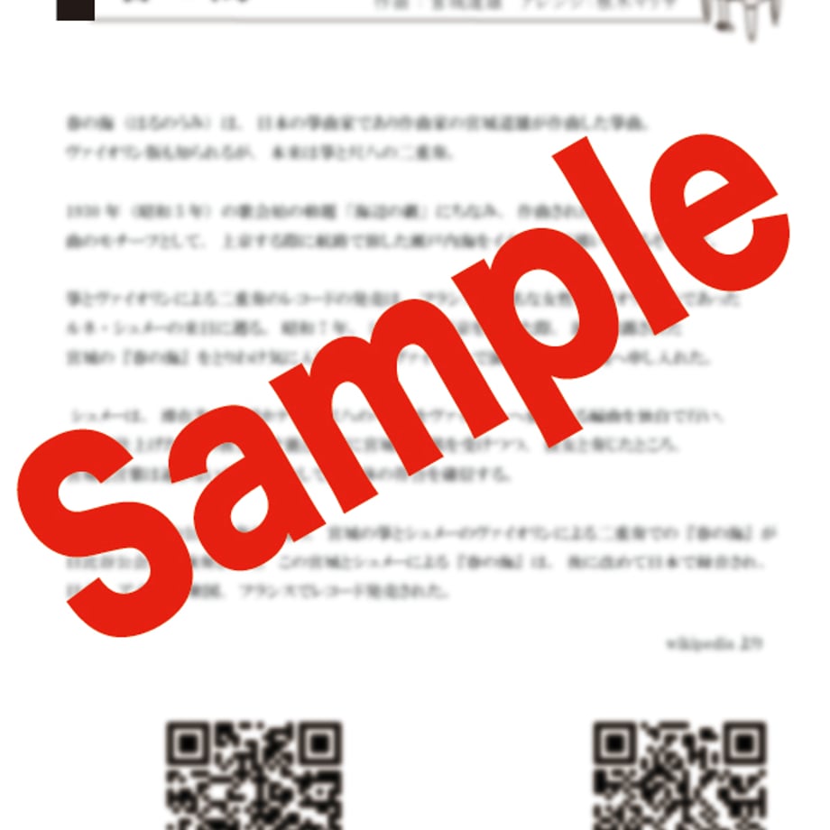 657e2a8ede31fb05bccf3b81