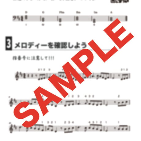【簡単・アレンジ】ロンドンデリーの歌＿ダニーボーイ_かんたんコード弾き