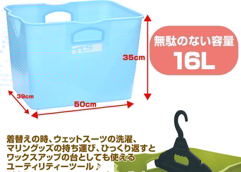 未開封！！ SPRX ケープウォーター 21包入り 5箱 TLS WATER BOX ｜ウォーターボックス | beachlife ONLINESTORE