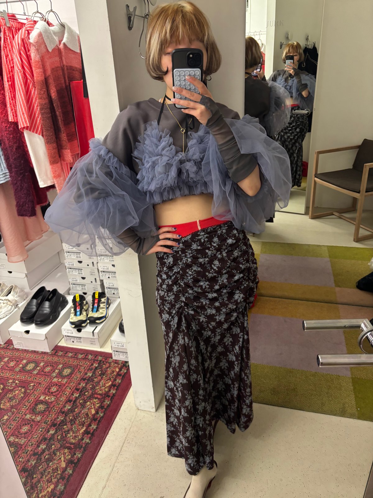 FETICO / Rose Velvet Tulle Gathered Skirt | JUR
