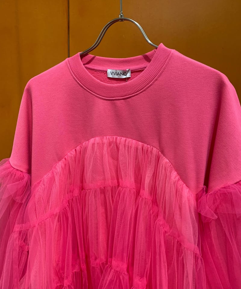 VIVIANO / Ruffle Trimmed Tulle sweat shirt | ju...