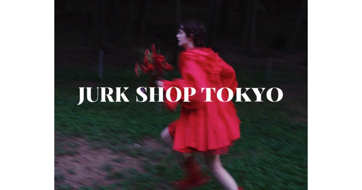 CATEGORY FETICO | JURK TOKYO CATEGORY FETICO | JURK TOKYO