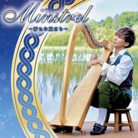 Minstrel～新たな旅立ち