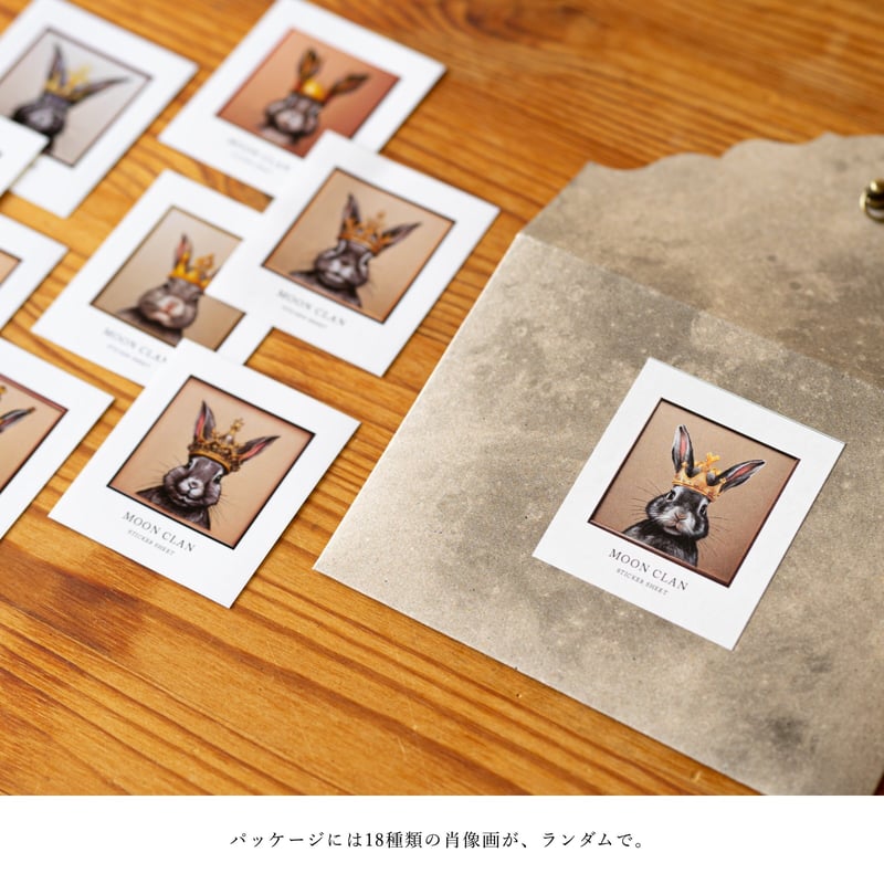 paper moon様用 prdct_img_88689.jpg