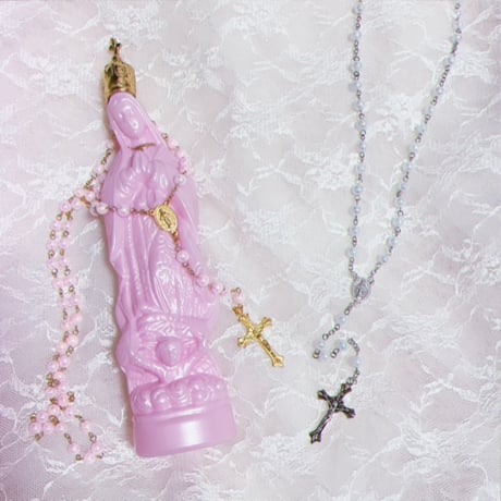 Aurora Rosary