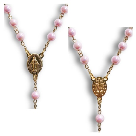 Aurora Rosary