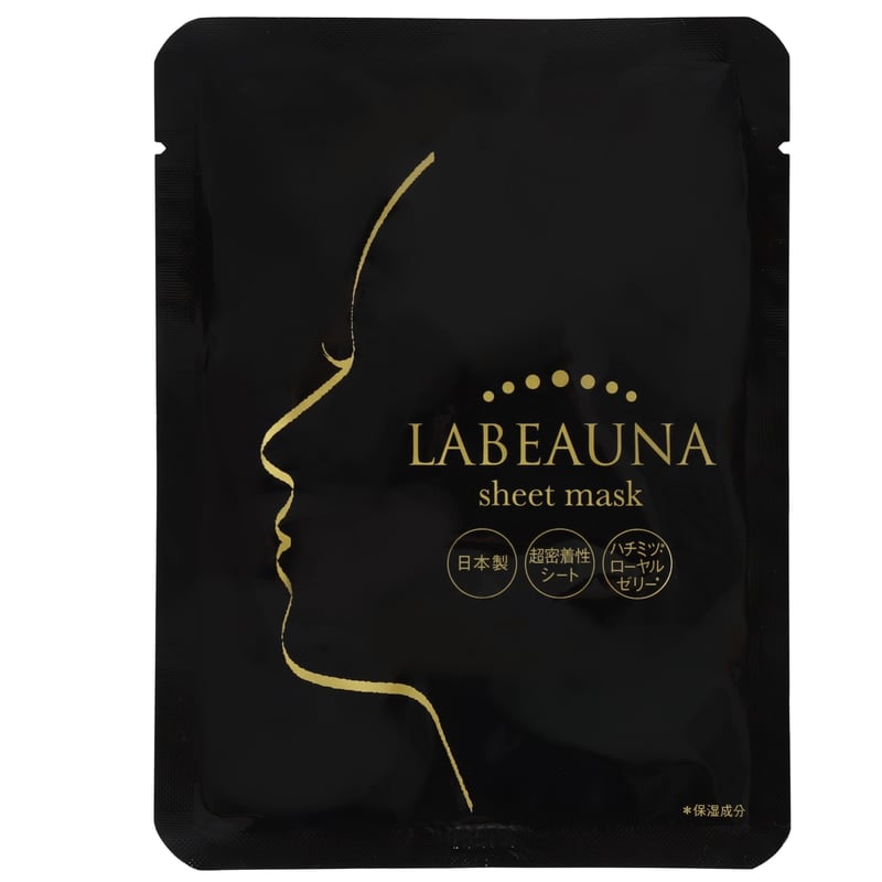 のりたまママ　LABEAUNA ラボーナ密着マスク黒白100枚セット のりたまママ様専用 LABEAUNA ラボーナ密着マスク黒白100枚