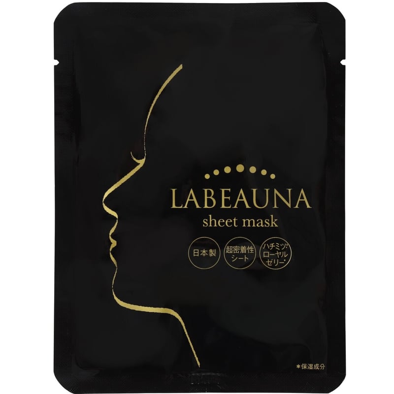 値下新品Beautiful Skinスキンケアセット ➕LABEAUNA マスク LABEAUNA Sheet-mask○Set of 10 Sheets○Made in Ja