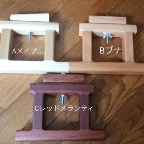 ototsubuharp parts