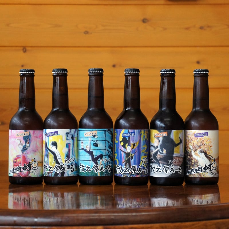 ITEM | 池田屋酒店の店内醸造クラフトビール