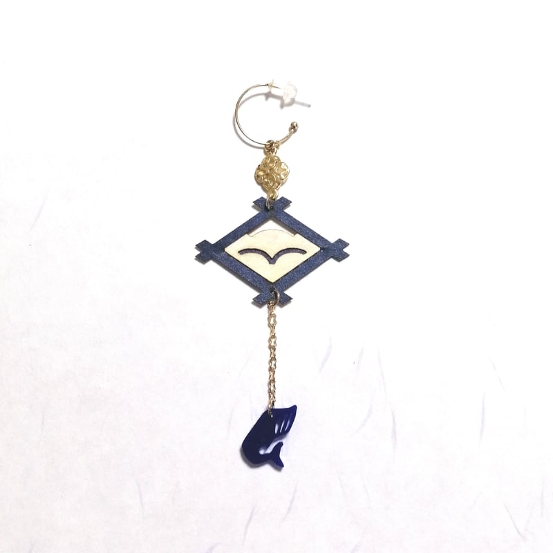 井桁イヤリング/ピアス〔青〕 片耳用・1個 | 糊代(nori-shiro)