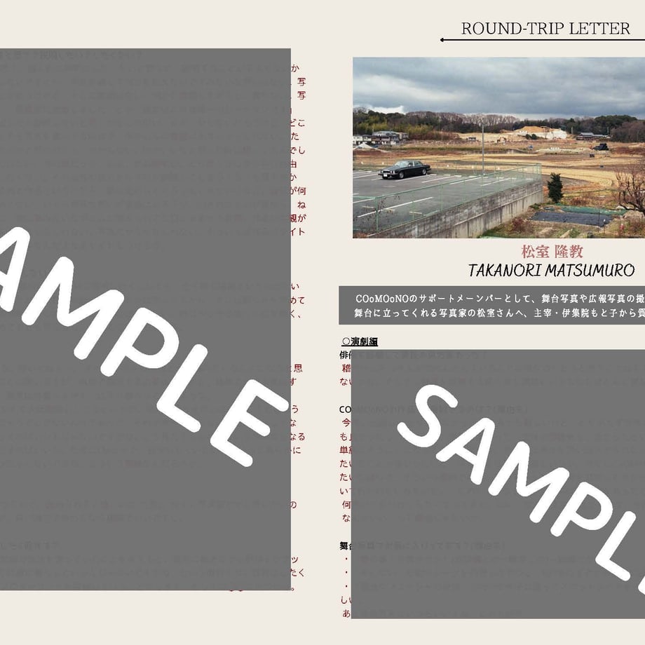 62a96587f405a169fa5ec54f