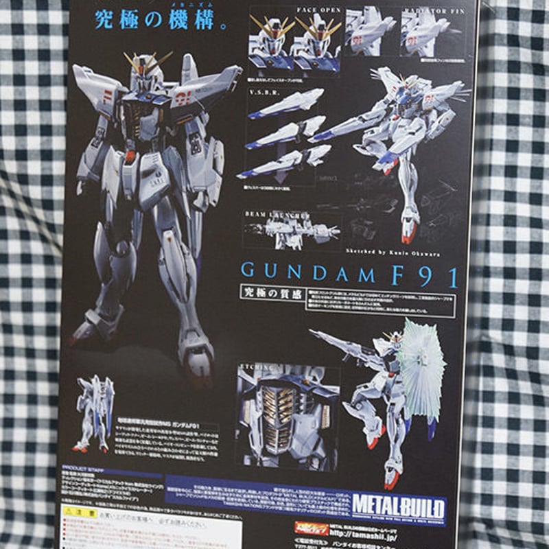 METAL BUILD[メタルビルド] 機動戦士ガンダムF91 GUNDAM F91 | Hy