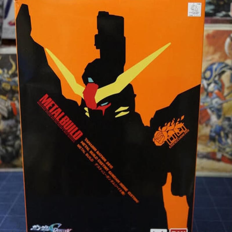 METAL BUILD メタルビルド デスティニーガンダム(ハイネ機 METAL BUILD メタルビルド デスティニーガンダム(ハイネ機