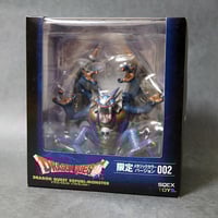ドラゴンクエスト ビッグソフビモンスター 1/1等身大メタル