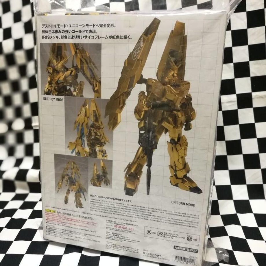 新品未開封]GFF METAL COMPOSITE ユニコーンガンダム3号機